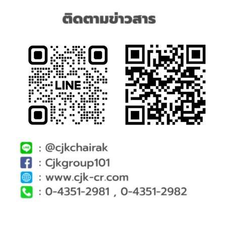 cjk-chairak-qr-code