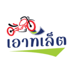 outlet-เอาท์เล็ต