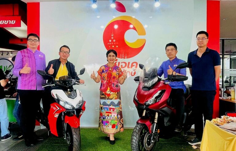 แพ็กเกจน้ำมันเครื่อง ซีเจเคชัยรักษ์ สมใจไฟแนนซ์